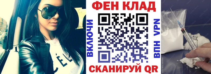 Амфетамин 97%  продажа наркотиков  Кумертау 