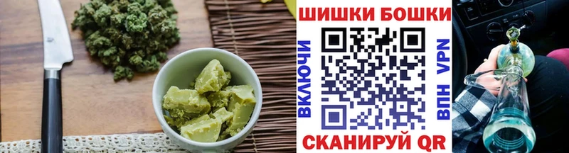Печенье с ТГК конопля  даркнет наркотические препараты  Кумертау 