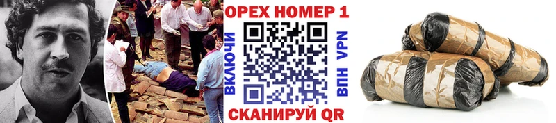darknet телеграм Кумертау КОКАИН FishScale