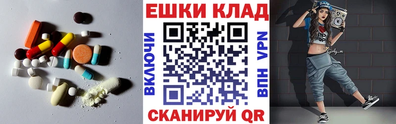 ЭКСТАЗИ DUBAI  Кумертау 