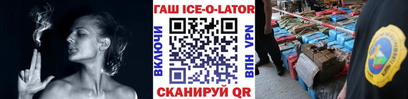 ГАШИШ 40% ТГК  Кумертау 