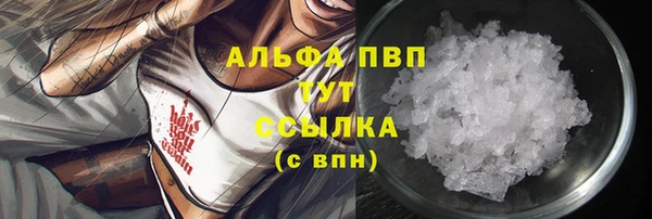 МДПВ Белоозёрский