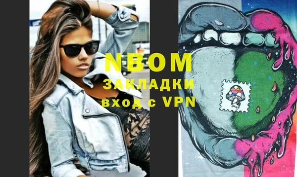 МДПВ Белоозёрский