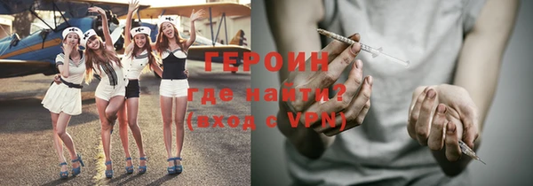 МДПВ Белоозёрский