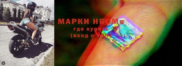гидропоника Беломорск