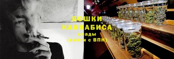 гидропоника Беломорск