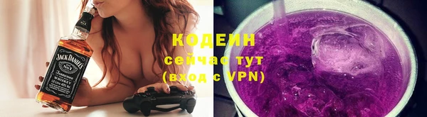 мет Белокуриха