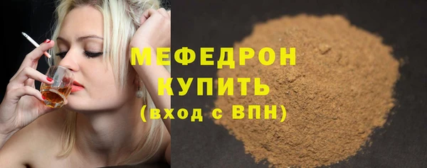 гидропоника Беломорск