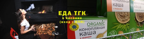 мет Белокуриха