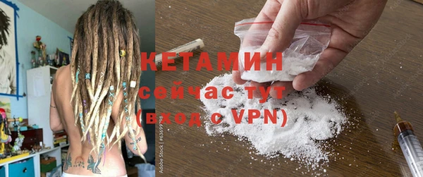 гидропоника Беломорск
