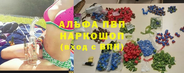 гидропоника Беломорск