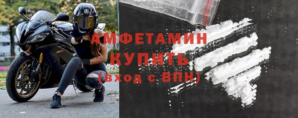 МДПВ Белоозёрский
