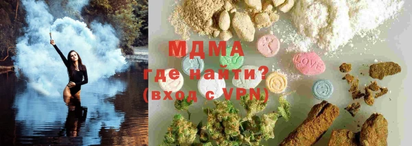 бошки Переславль-Залесский