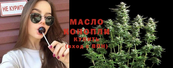 МДПВ Белоозёрский