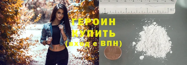 гидропоника Беломорск