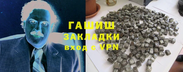 МДПВ Белоозёрский