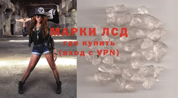 МДПВ Белоозёрский