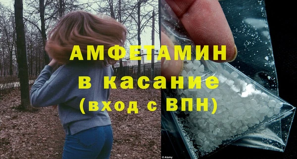 гидропоника Беломорск