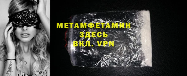 МДПВ Белоозёрский
