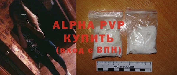 мет Белокуриха