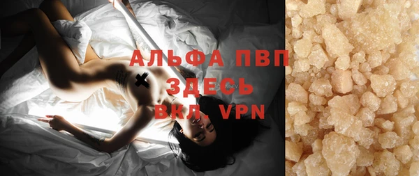 МДПВ Белоозёрский