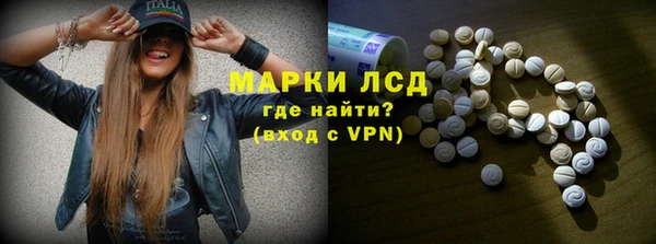 МДПВ Белоозёрский