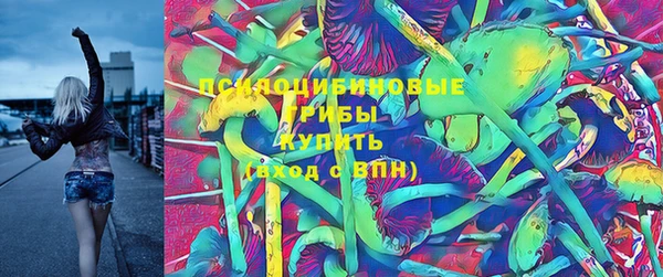 гидропоника Беломорск